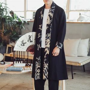 unnamed Retro Chinese Cloak